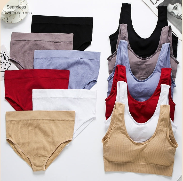 Stylish & Seamless, Butt-Lifting & Sculpting, Breathable & Comfortable — Versatile Women's Sports Bra and Panty Set