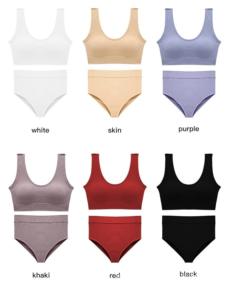 Stylish & Seamless, Butt-Lifting & Sculpting, Breathable & Comfortable — Versatile Women's Sports Bra and Panty Set
