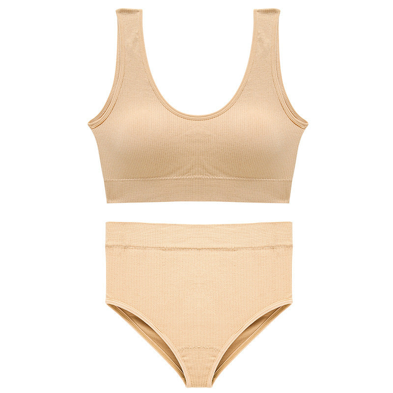 Stylish & Seamless, Butt-Lifting & Sculpting, Breathable & Comfortable — Versatile Women's Sports Bra and Panty Set